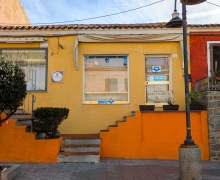 Via XX Settembre, Santa Teresa Gallura, SS, Sardegna, Italy, ,1 BagnoBagni,Loc. Commerciale,In vendita,Via XX Settembre,1480